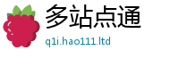 2025新奥天天开好彩开奖结果跟2025年正版资料免费最新版本大全